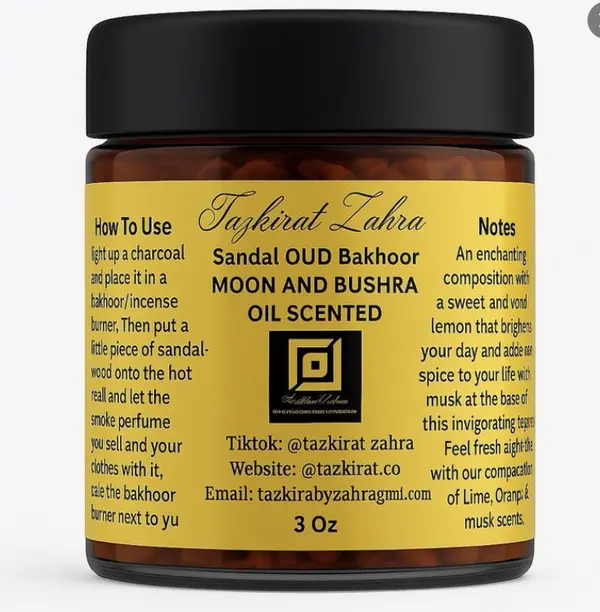 Tazkirat Zahara Sandalwood Bakhoor or Incense 3 Oz Jar